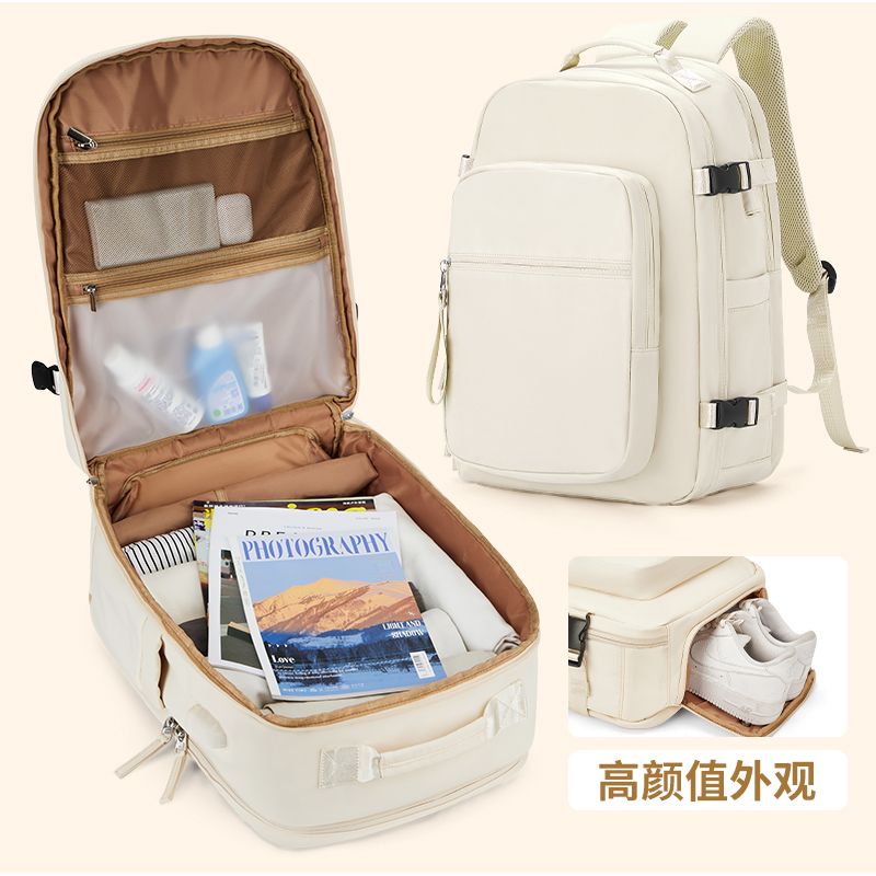 Travel Backpack Women's Backpack  New Short-distance Lightweight Large Capacity Travel Bag School Bag Women's Computer Bag Men's