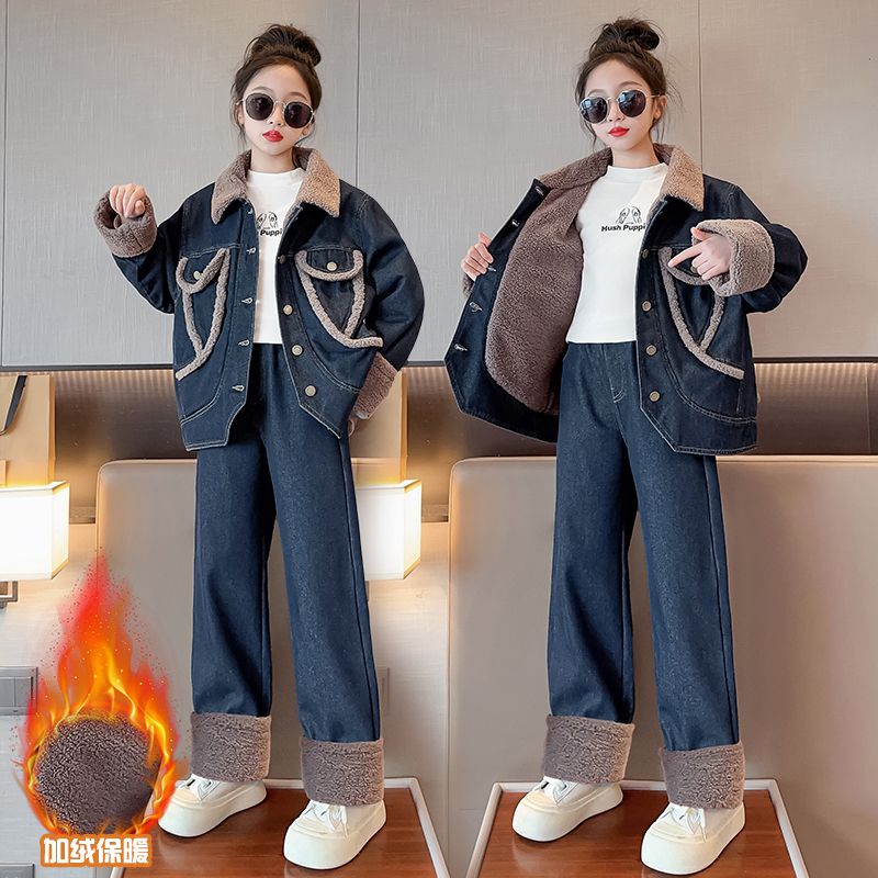 女童加絨牛仔套裝秋冬款2023新款兒童加厚洋氣時髦二件套中大童潮