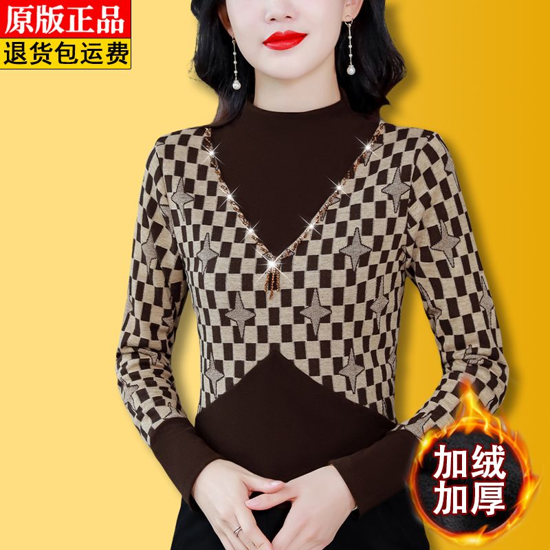 高檔釘珠半高領假兩件打底衫女秋冬時尚格子撞色拼接遮肉顯瘦上衣