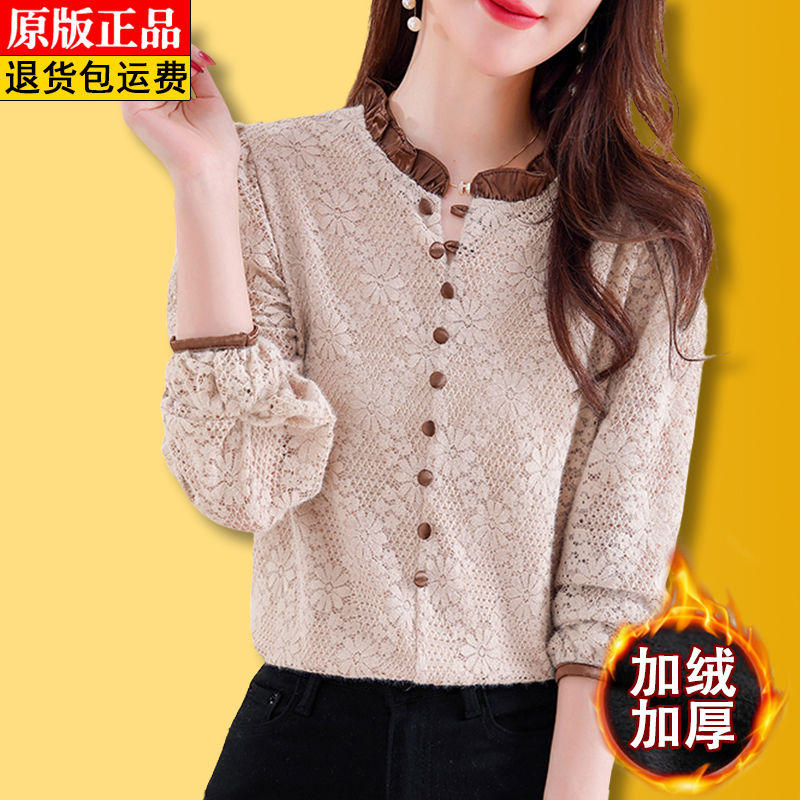 加絨高檔提花蕾絲打底衫女秋冬款復古風撞色拼接氣質收腰顯瘦上衣