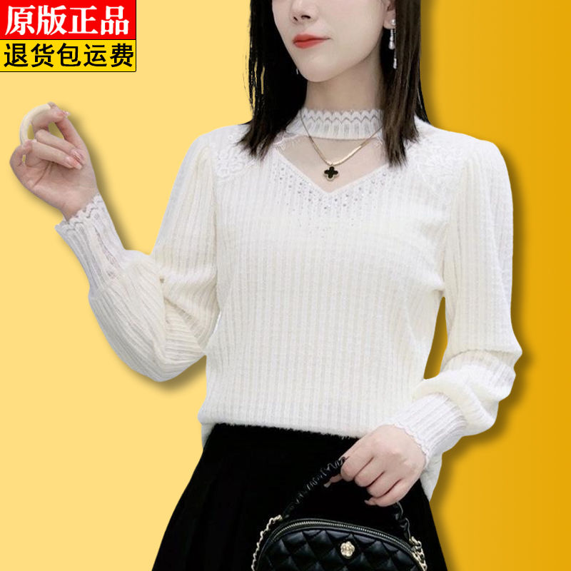 加絨加厚高檔燙鑽立領蕾絲打底衫女秋冬時尚名媛收腰顯瘦保暖上衣
