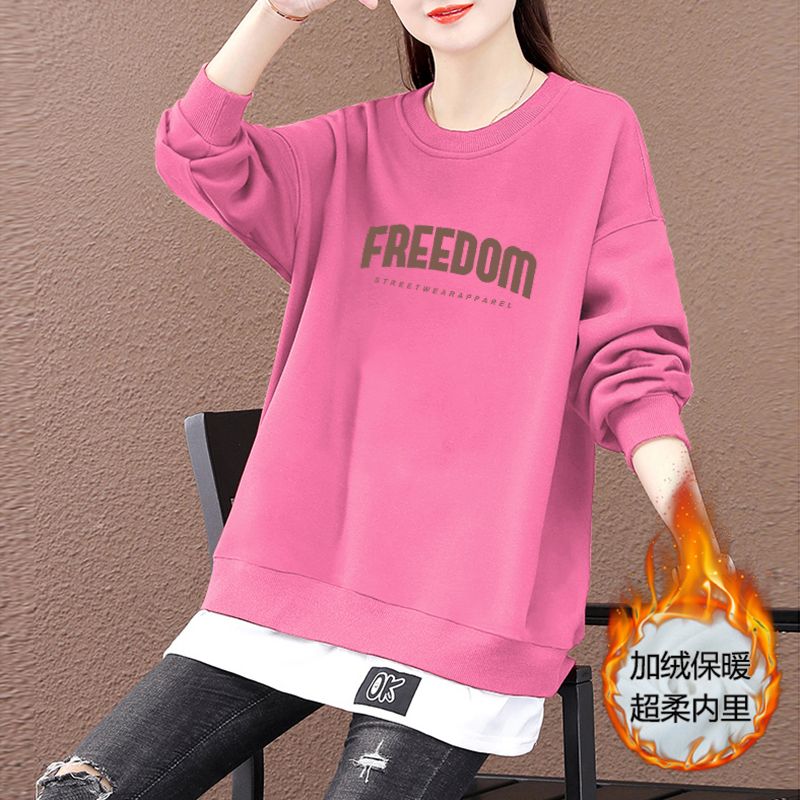 衛衣女2023秋裝新款外穿韓版印花圓領寬鬆顯瘦遮肚大碼加絨上衣潮