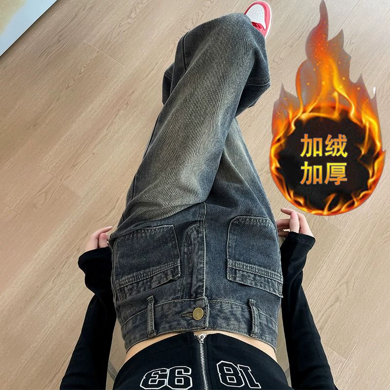 巨顯瘦窄版闊腿牛仔褲女2023秋冬新款小個子直筒褲寬鬆大碼拖地褲