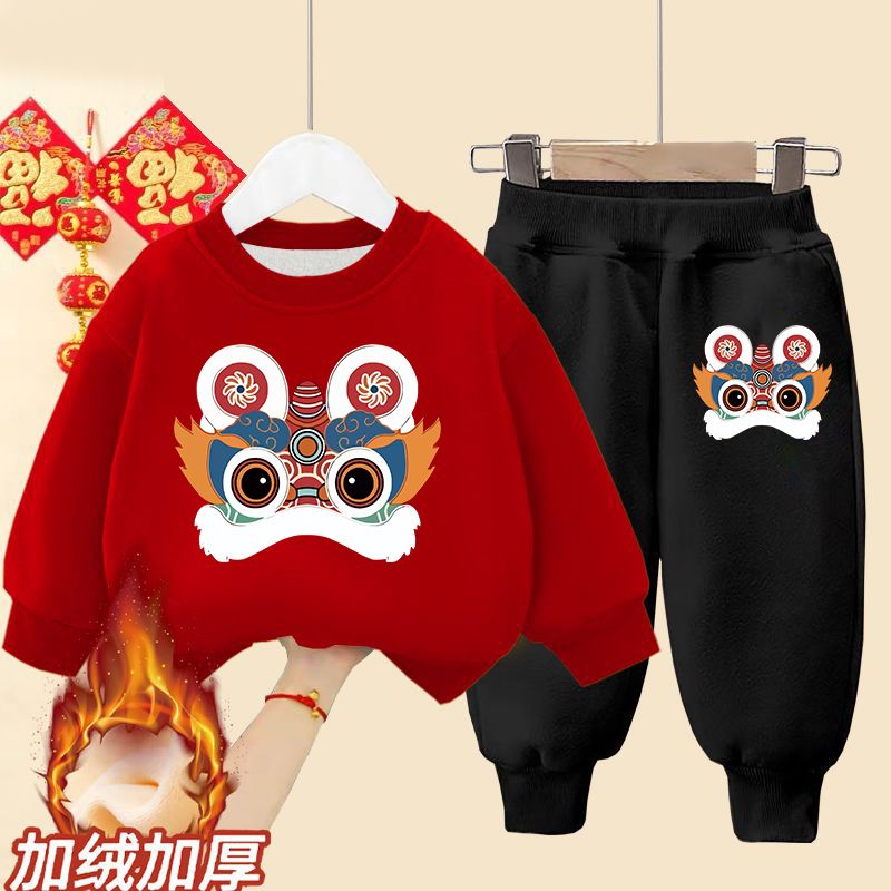 兒童套裝冬季男女童加絨衛衣中國風2024龍年寶寶喜慶拜年服兩件套
