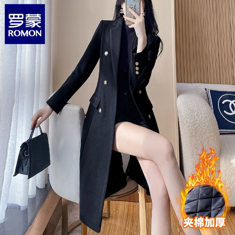 羅蒙毛呢外套女黑色長款加厚西裝工作服正裝風衣氣質高端呢子大衣
