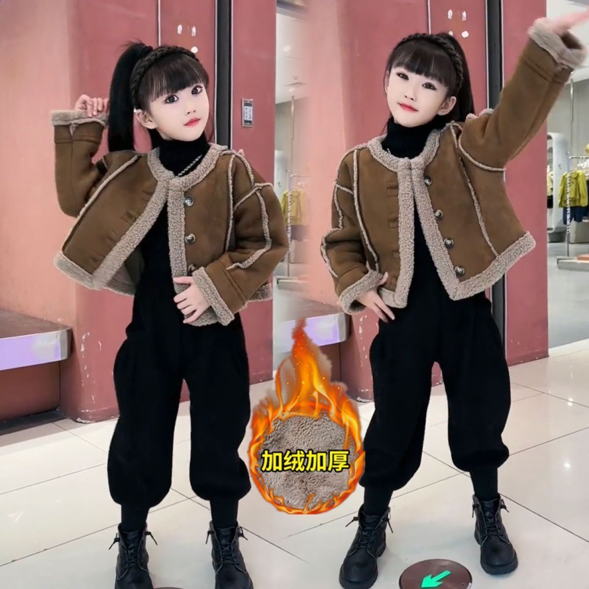 女童裝秋冬新款外套兒童韓版時髦美拉德一體絨外套加絨蘿蔔褲套裝