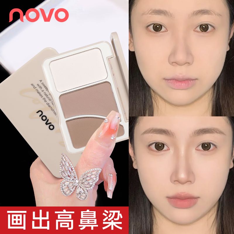 NOVO修容盤高光一體鼻影陰影凹陷淚溝提亮啞光高鼻樑三色新手入門