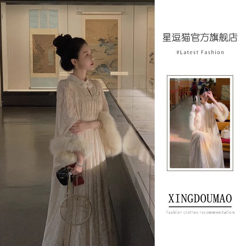 Dress Women's 2023 Autumn and Winter New Heavy Industry Pressed Lace Maillard Small Chinese Style Fox Fur Long Skirt