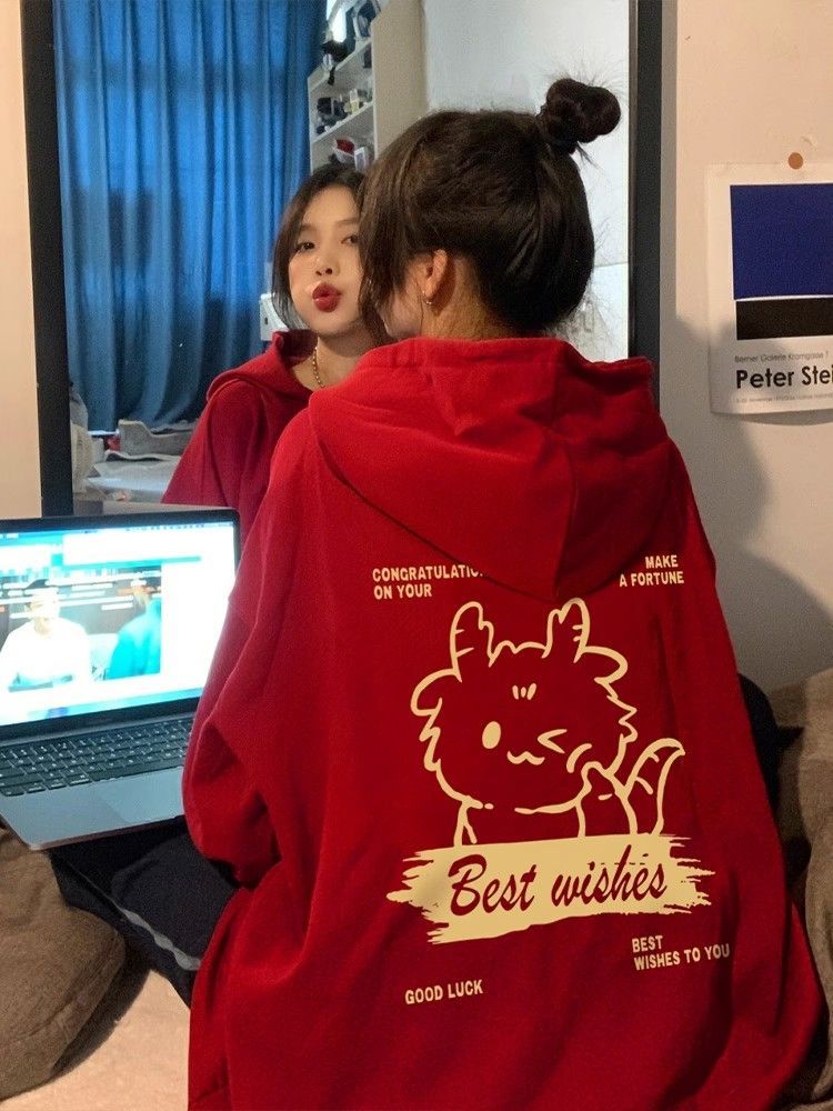 龍年本命年情侶款新年紅色衛衣男女秋冬新款重磅純棉銀狐絨外套潮