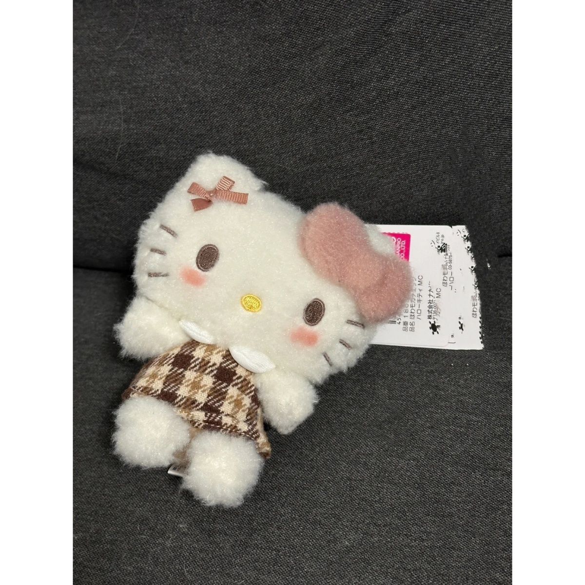 Plaid skirt hello kt bag pendant hellokitty school bag backpack trinket series gift doll black leather