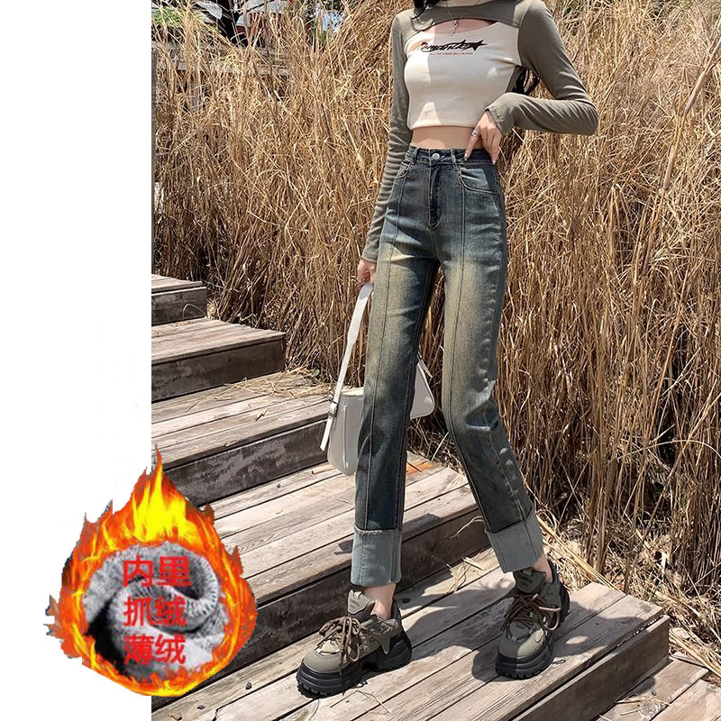 復古加絨卷邊直筒牛仔褲女2023年秋冬新款高腰修身顯瘦九分煙管褲