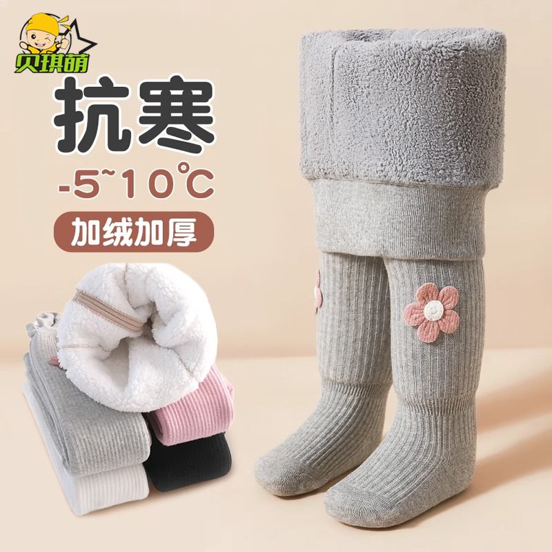 寶寶連褲襪秋冬打底褲嬰兒加絨加厚白色純棉女童打底襪兒童連體襪