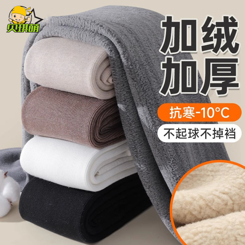 女童打底褲加絨加厚秋冬款女孩白色連腳打底襪冬季黑色兒童連褲襪