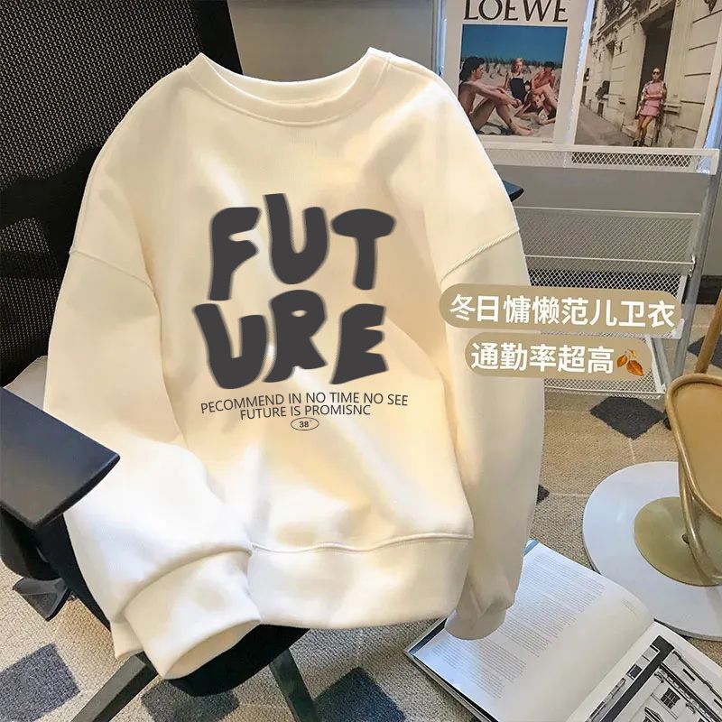 秋冬季休閒加絨加厚外套港風圓領潮牌衛衣男韓版寬鬆百搭衣服ins