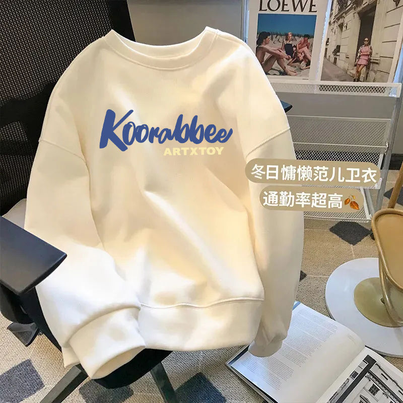 秋冬季港風薄款圓領衛衣男簡約字母上衣潮流寬鬆百搭加絨加厚外套