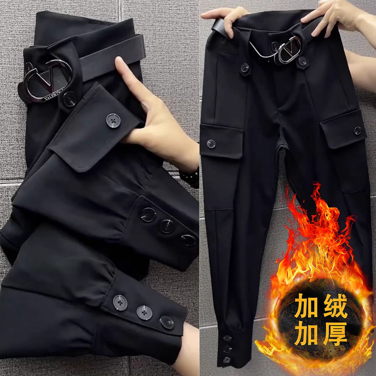 Pear-shaped body, slightly fat, plus size women's slimming workwear casual pants, 2024 autumn and winter new boot pants