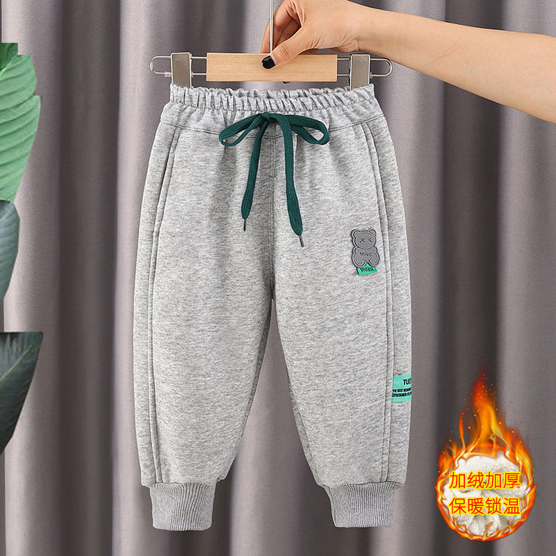 Boys' fleece pants autumn and winter  new children's casual pants street pants boys' winter sports pants thickened