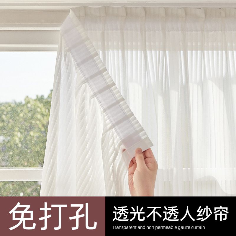 魔术贴粘贴式幻影纱百叶竖条纹纱透光不透人纱窗帘纱帘门帘遮挡帘
