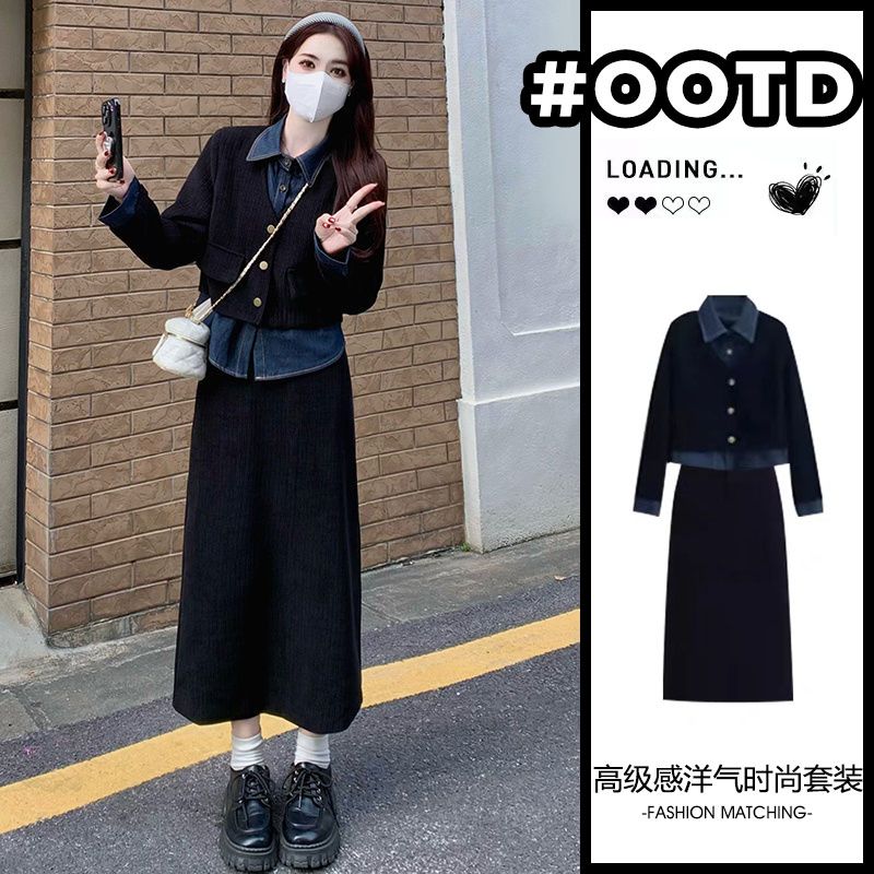 秋季高腰開叉半身裙兩件套法式復古套裝女氣質假兩件長袖開衫外套