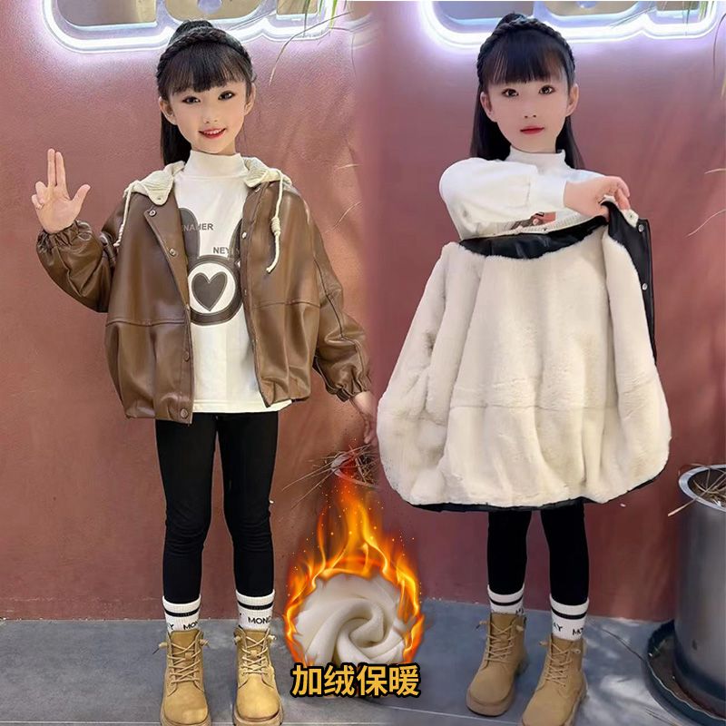 女童秋冬季外套2023新款韓系加絨加厚皮衣網紅爆款夾克女孩冬裝潮