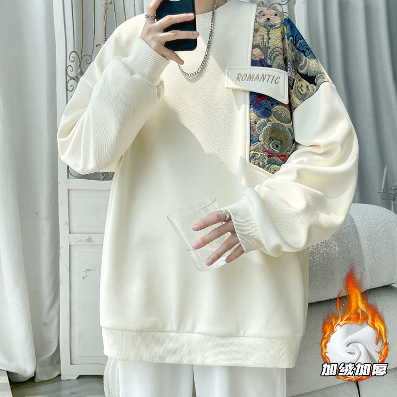 加絨國風衛衣男士秋冬款2023新款國潮刺繡外套大碼無帽圓領上衣服