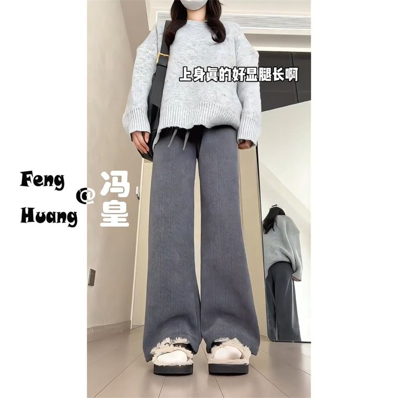 Herringbone pattern casual pants for women in autumn and winter plus velvet drape high waist slim straight Maillard wide leg pants
