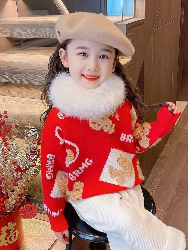 兒童福字毛衣秋季女童洋氣針織衫男童紅色拜年服童裝過年衣服秋冬