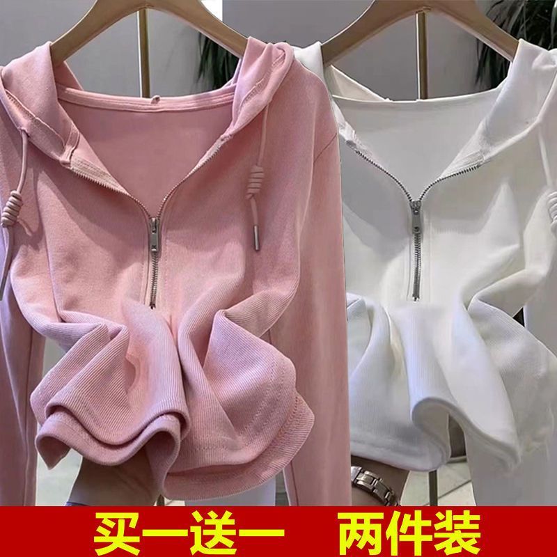 單/兩件 歐洲站秋季韓版拉鏈連帽長袖t恤女休閒百搭顯瘦打底上衣