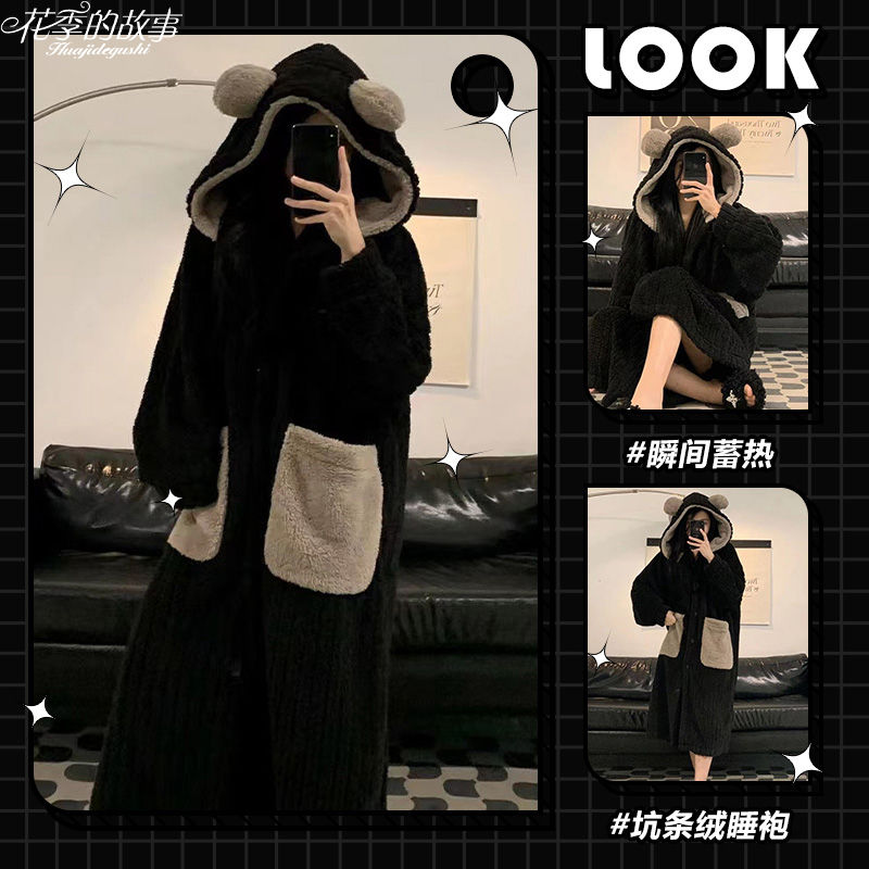 花季的故事珊瑚絨睡衣女秋冬季連帽睡袍加絨保暖ins高級感家居服