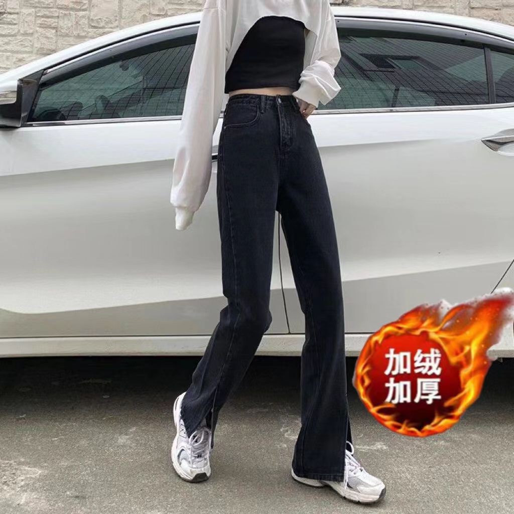 加絨加厚闊腿牛仔褲女秋冬高腰寬鬆顯瘦小個子設計感開叉微喇褲子