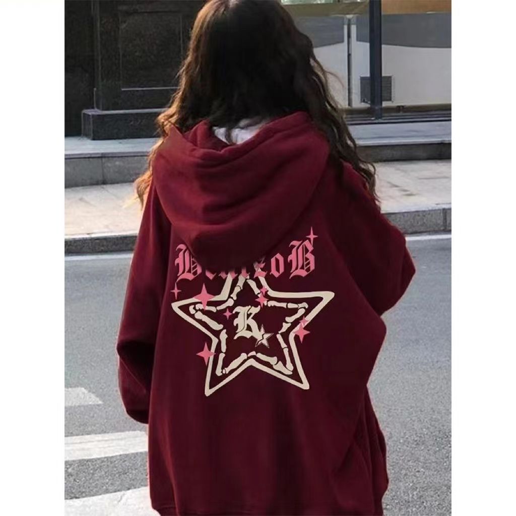慵懶風酒紅色衛衣外套女春秋冬款寬鬆顯瘦連帽衫新款休閒情侶上衣