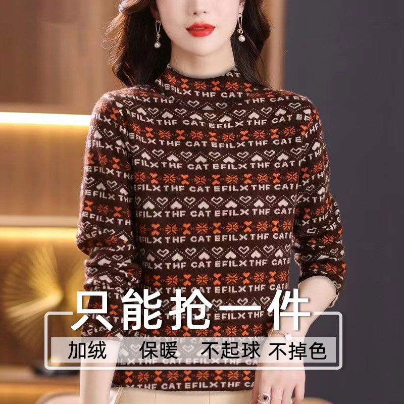 女士秋冬雙面絨t恤女長袖大碼遮肚子打底衫媽媽秋裝加絨印花上衣