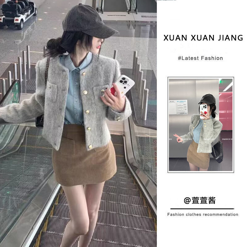 三件套裝女秋冬新款甜辣風韓系毛呢外套長袖襯衫高腰顯瘦半身裙