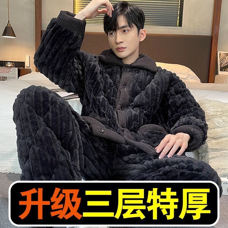 男士睡衣女珊瑚絨冬季三層夾棉加厚保暖舒適青少年大碼家居服套裝