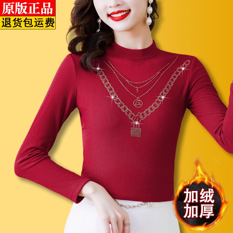 加絨高檔燙鑽網紗打底衫女秋冬款時尚半高領女士小衫修身顯瘦上衣
