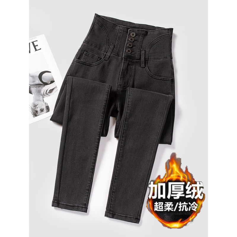 2023冬季新款超高腰牛仔褲女煙灰色小腳褲顯瘦彈力緊身九分鉛筆褲