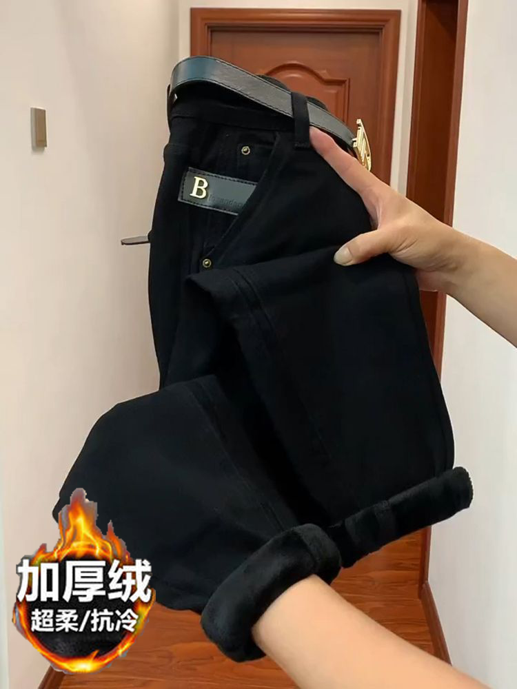 黑色高腰牛仔老爹褲女秋冬季加絨哈倫褲寬鬆顯瘦遮肉直筒九分褲