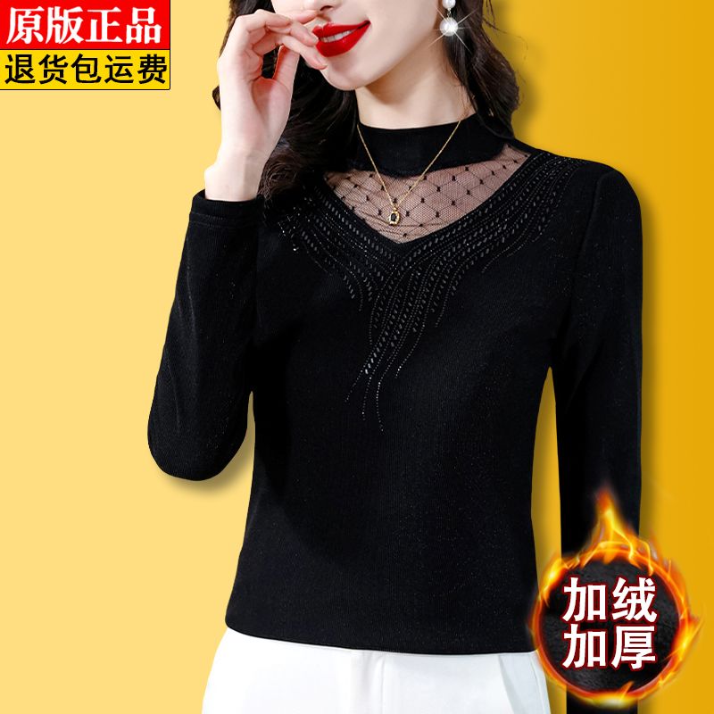 加絨高檔燙鑽彈力網紗打底衫女秋冬加絨加厚蕾絲鏤空洋氣百搭上衣