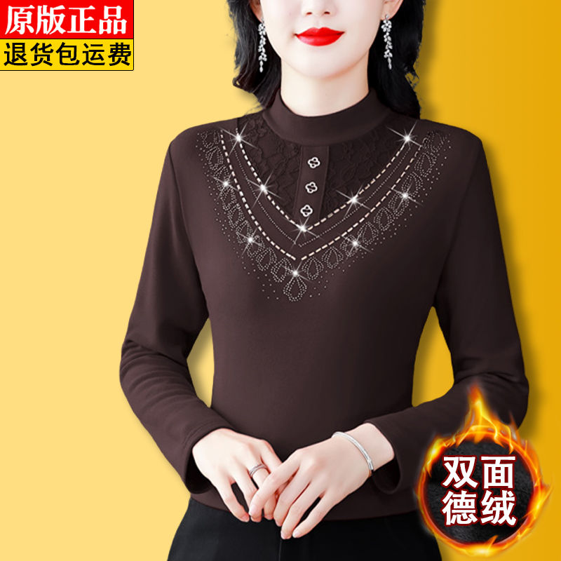 高檔燙鑽德絨打底衫女秋冬新款女士蕾絲鏤空氣質顯瘦上衣