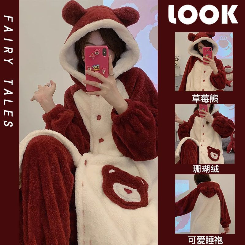 可愛草莓熊珊瑚絨睡衣女秋冬季加絨加厚保暖連帽法蘭絨家居服套裝