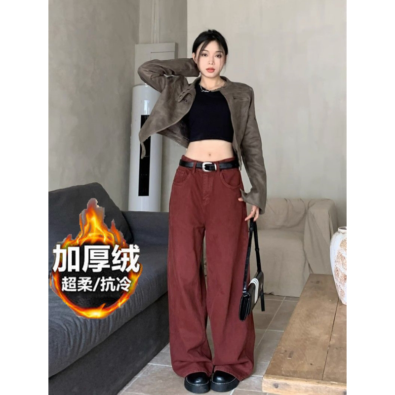 美式復古紅色牛仔褲女秋冬季厚絨小個子直筒褲子寬鬆闊腿拖地長褲