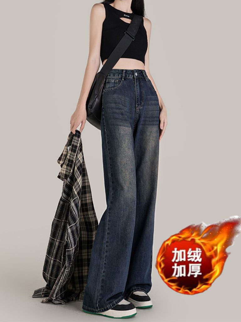 微喇加絨加厚牛仔褲女秋冬季2023年新款高腰寬鬆顯瘦馬蹄喇叭褲子