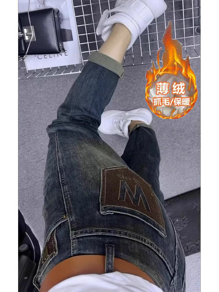 大碼梨型身材高腰牛仔褲女秋冬季薄絨胖妹妹mm顯瘦直筒蘿蔔哈倫褲