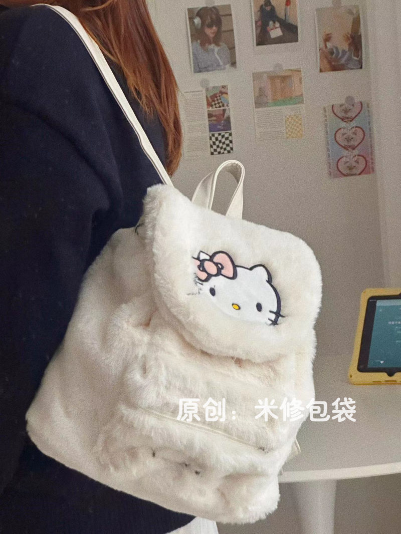 三麗鷗毛絨包日系小清新翻蓋雙肩包女2023新款大容量可愛書包背包