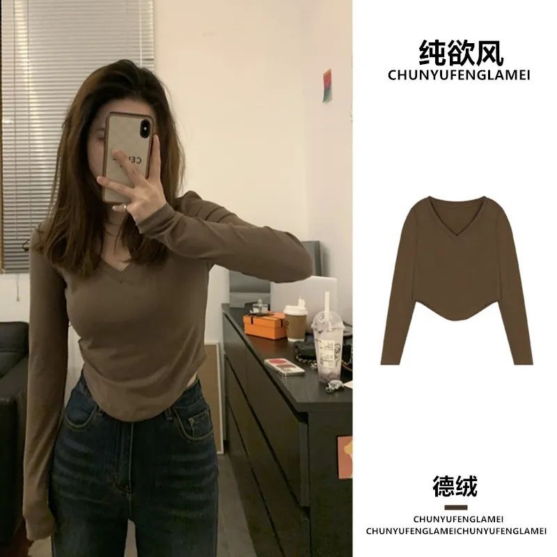 德絨V領緊身正肩長袖t恤女內搭打底衫修身顯瘦收腰黑色短款上衣衫