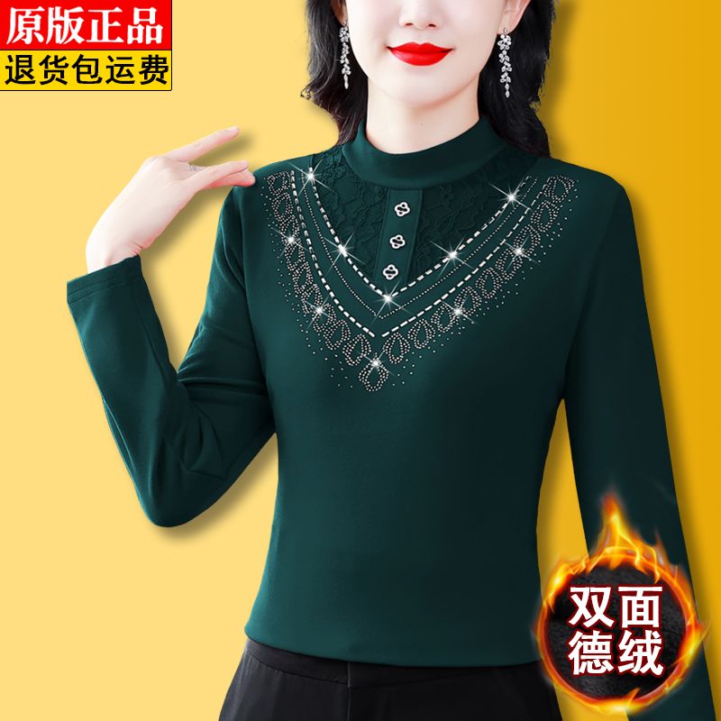 高檔燙鑽雙面德絨打底衫女長袖秋冬款半高領提花小衫氣質顯瘦上衣