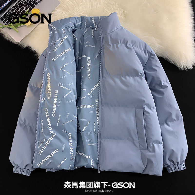 GSON冬季棉衣双面两面新款男女宽松加厚保暖外套棉袄棉服