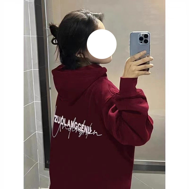 美式復古連帽衛衣女寬鬆洋氣秋冬小眾設計感慵懶風上衣外套ins潮