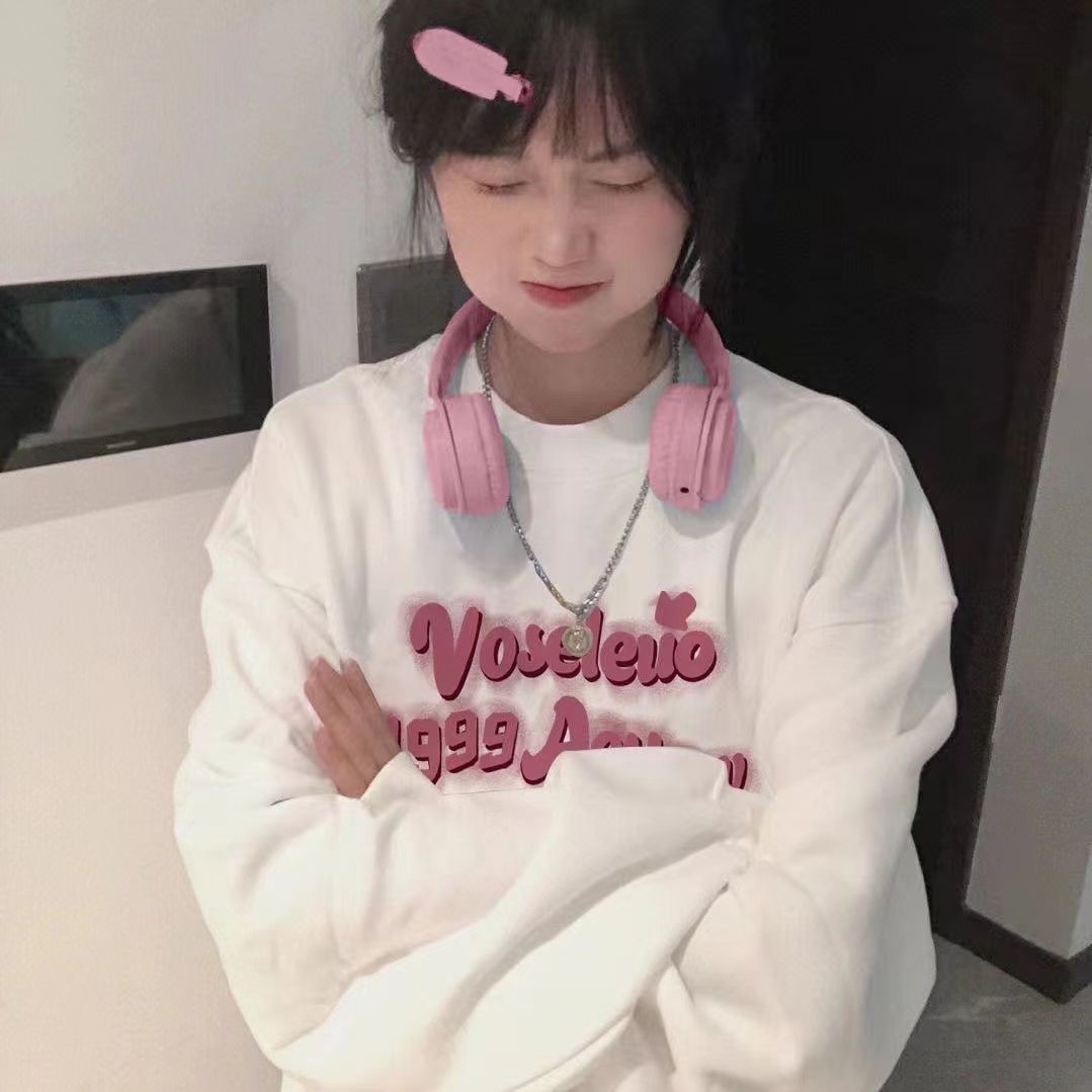 白色衛衣女2023秋冬季新款慵懶風設計感美式棉質加絨圓領上衣外套