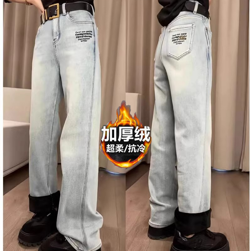 歐洲站2023秋冬新款洋氣百搭刺繡大碼牛仔褲女加絨直筒拖地褲潮